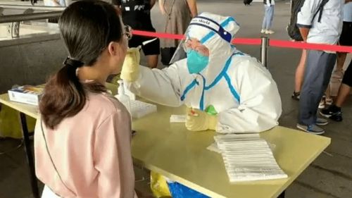 南京車站停止現(xiàn)場(chǎng)核酸檢測(cè)服務(wù)